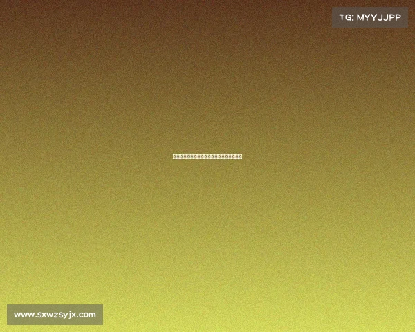 切尔西足球俱乐部的辉煌历程与未来发展展望