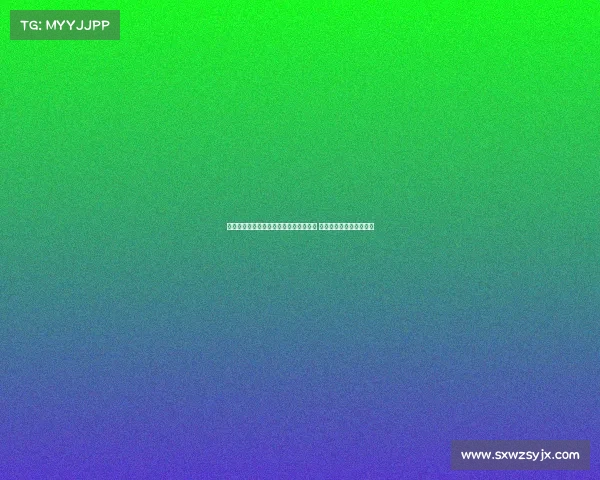 高尔夫协会助力运动发展与全球赛事合作 推动体育文化创新与交流