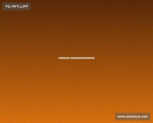 通过分析杆动作技巧 提升高尔夫挥杆稳定性与准确性的实用方法 通过分析杆动作技巧 提升高尔夫挥杆稳定性与准确性的实用方法