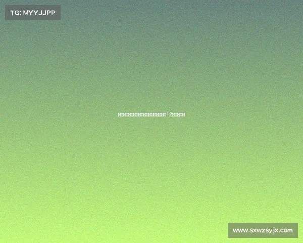 阿德耶米:我不后悔留队并致敬为多特效力12年的罗伊斯 阿德耶米:我不后悔留队并致敬为多特效力12年的罗伊斯