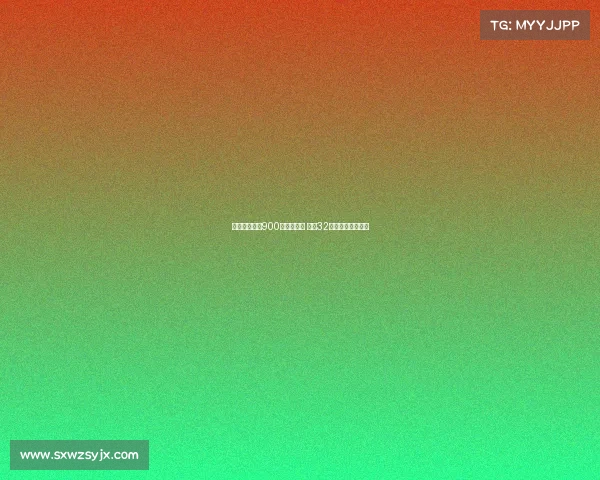 盖桑拒绝沙特900万税后年薪 维拉32次考察欲引进新援