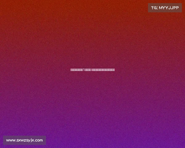 科贝报导：若收到1亿欧报价 皇马愿考虑出售罗德里戈展开谈判