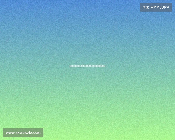 马卡：葡体有意佩克 拉科鲁尼亚要求葡体遵守转会条款