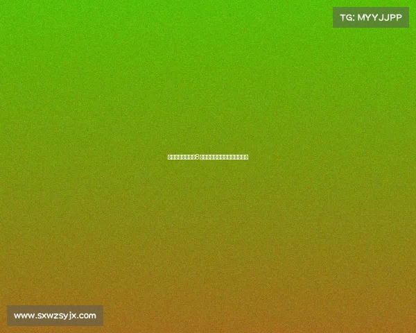 齐沃：我不想争夺8月杯更希望球队为联赛积蓄力量