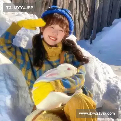 裘渊高